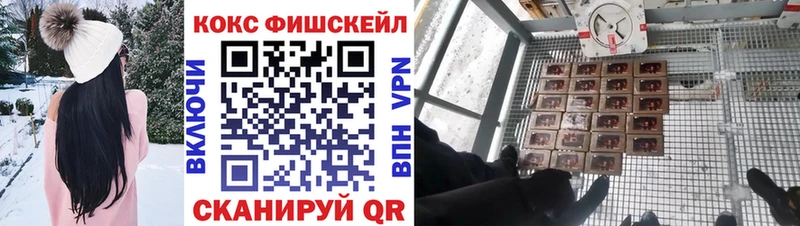 OMG вход Порхов КОКАИН 98% что такое