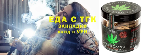 скорость mdpv Алексин