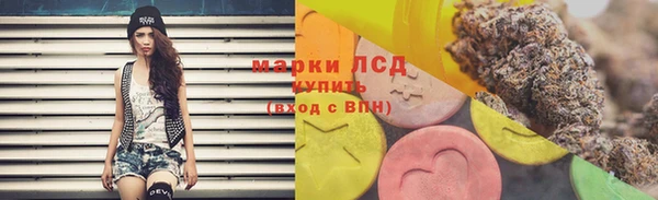 скорость mdpv Алексин