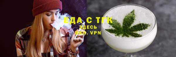 скорость mdpv Алексин