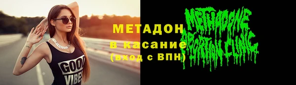 круглые Алексеевка