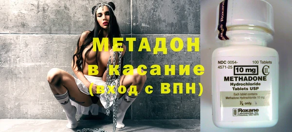 прущий лед Алзамай