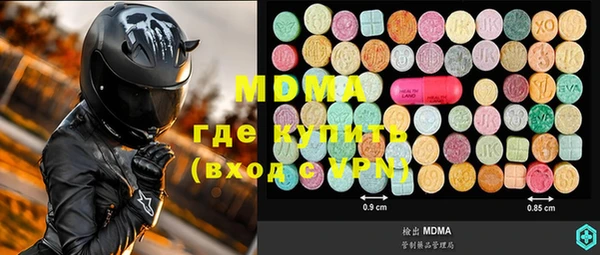 круглые Алексеевка