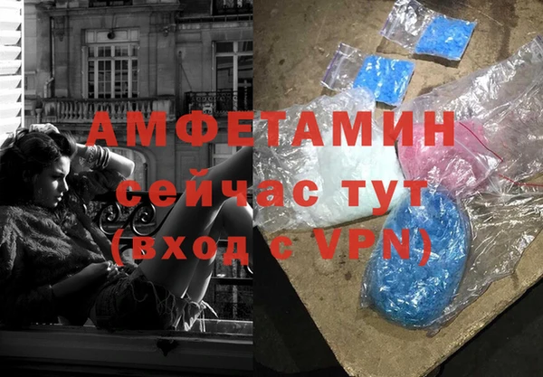 круглые Алексеевка