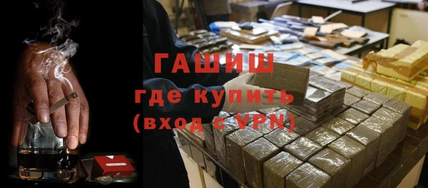 круглые Алексеевка