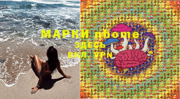 скорость mdpv Алексин