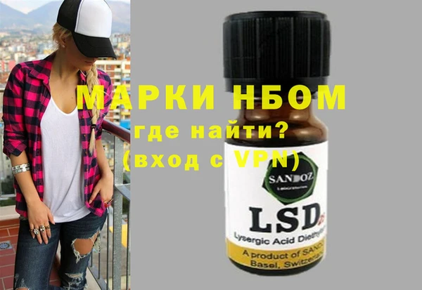 скорость mdpv Алексин