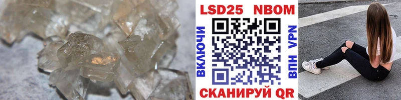 kraken   Порхов  LSD-25 экстази ecstasy 