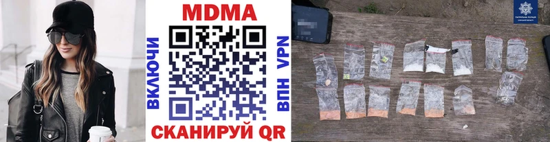 MDMA VHQ Порхов