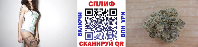 Канабис Amnesia  Порхов 